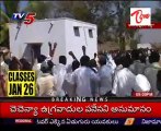 Y.S Jagan supporters obstruct Minister Raghuveera Reddy at Racchabanda Programme in Anantapur