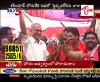 CPI Narayana Dancing In Karimnagar,Porukeka Meeting