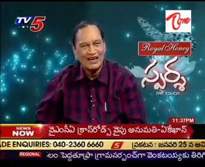 Sparsha - The Touch - Sex Problems & Advises by Dr Samaram - 01