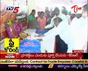 Paritala Ravindra's 6th Death Anniversary