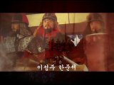 Immortal Admiral Lee Soon Shin Opening Title