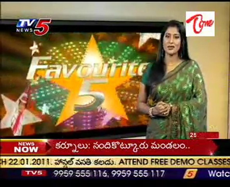 Favourite5 - Chiranjeevi Khaidi - part 1