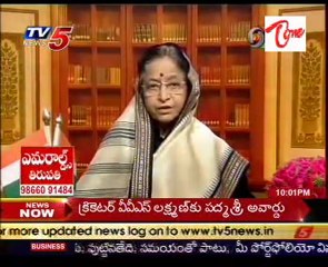 India President Talking on Republic day