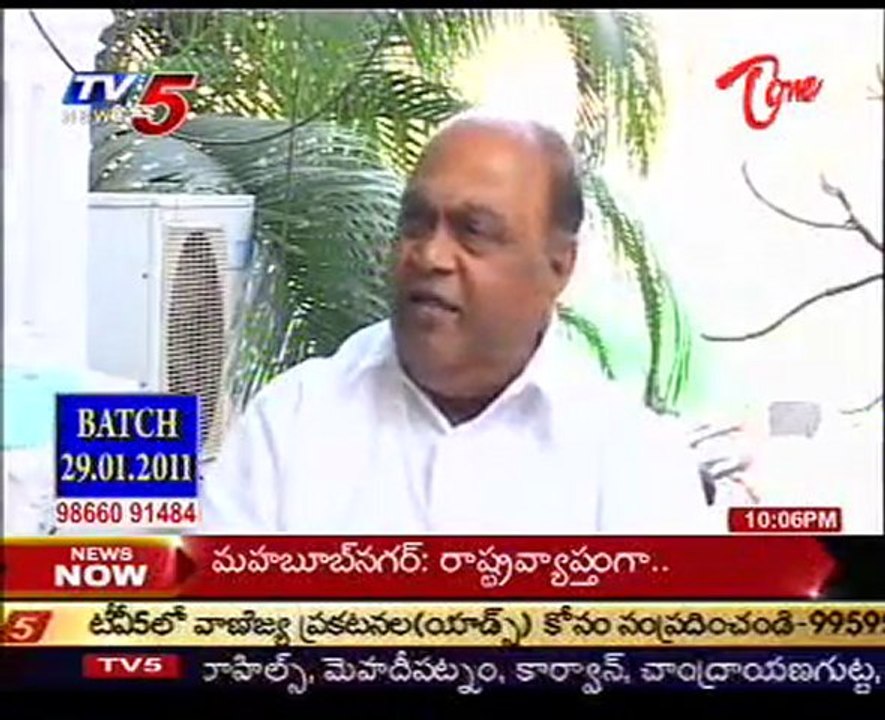 Nagam Janardhan Reddy said it is Last Fight for Telangana