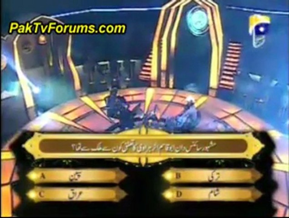 Alif Laam Meem Geo Tv [Episode 3] - 4th July 2011 Part 4/4