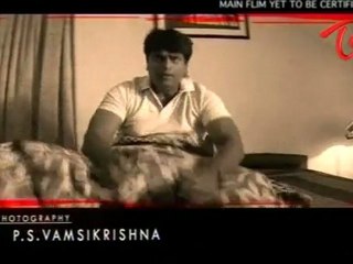 Prathi Roju - Ravi Babu - Bindu Madhai - Latest Film Trailer 01