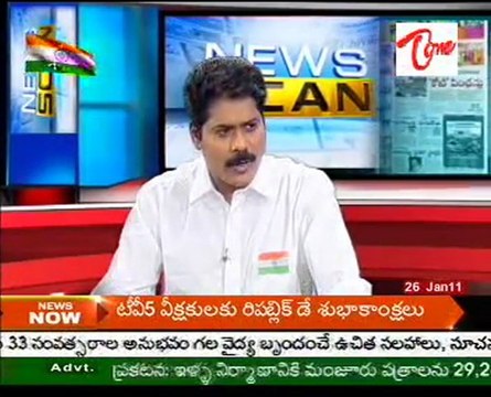 TV5 NewsScan With Telakapalli Ravi,Vijaya Chandar, on 26th Jan11- 07AM _Part-03