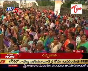 Today Good Morning News - 27th Jan 11