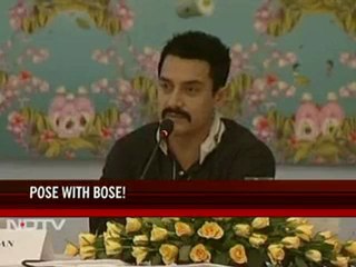 Aamir's name-game with DK Bose