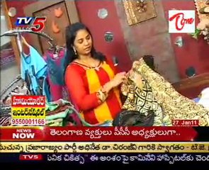 Snehitha - Ladies Program - part 1