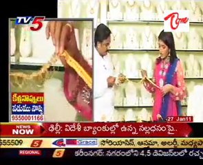 Snehitha - Ladies Program - part 2