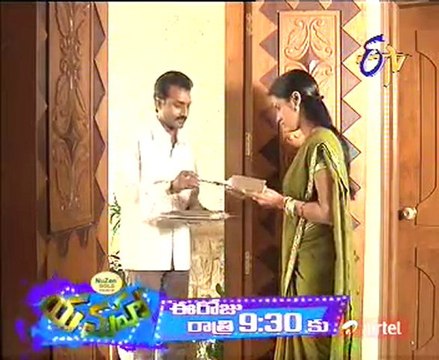 Chandra Mukhi - Episode 1014