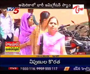 US Tri-Vallie University Immigration Scam, TV5 Special Focus !!