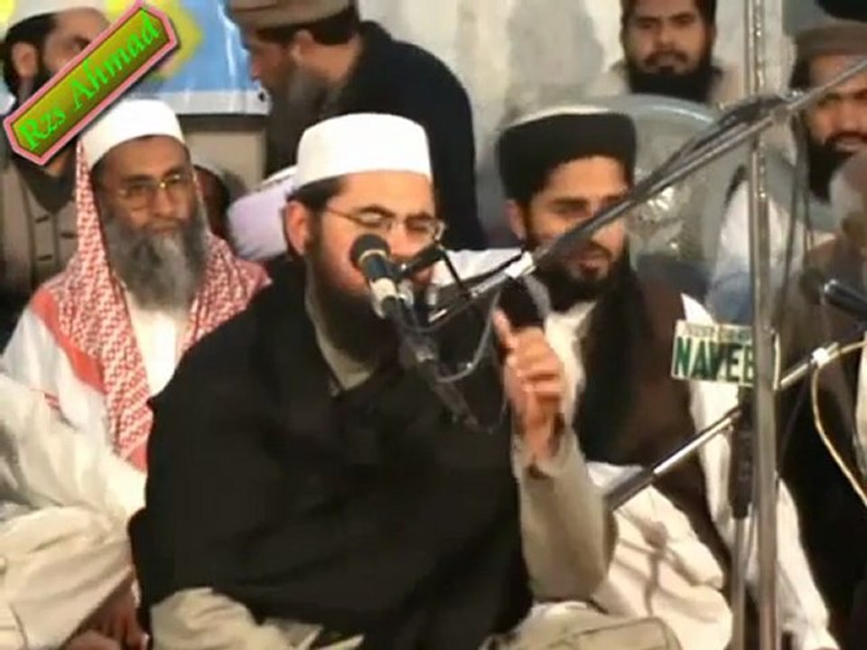 Qari Anwar Ul Hasan Sahab full Tilawat By ameerhamzamuavia