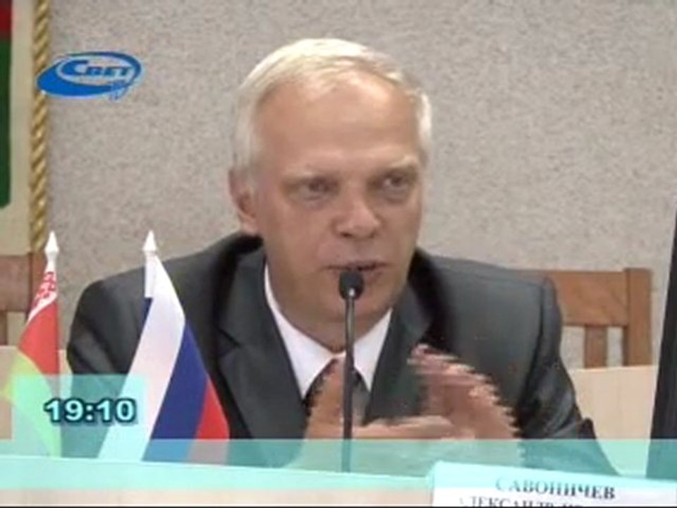 Актуально 4 Июля