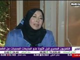 Al Arabiya hegab.Fonekat.net