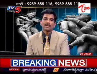 Sparsha - The Touch - Sex Problems & Advises by Dr. Kammela Sridhar - 01