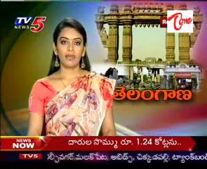 Telangana Regional News - Latest Updates from the Telangana Region
