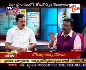News scan_ Vasudeva Dikshitulu,TDP Sriramulu,MLC Bhanu Prasad,TRS Shravan - 29th Jan11 - 02