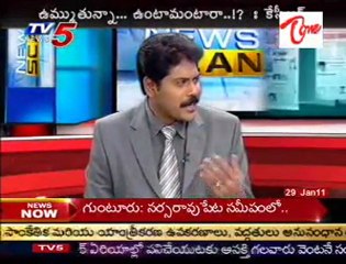 News scan_ Vasudeva Dikshitulu,TDP Sriramulu,MLC Bhanu Prasad,TRS Shravan - 29th Jan11 - 03