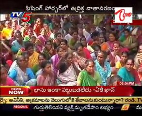 Fish Hunters attack on JD Office @ Vyzag