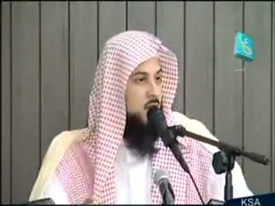فائدة مهمة للإستغفار - د. محمد العريفي