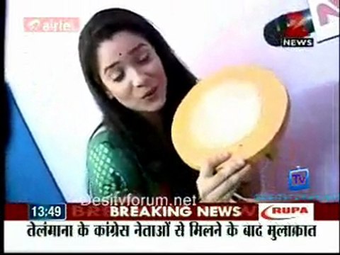 House Arrest -5th July 2011 Video Watch Online p2