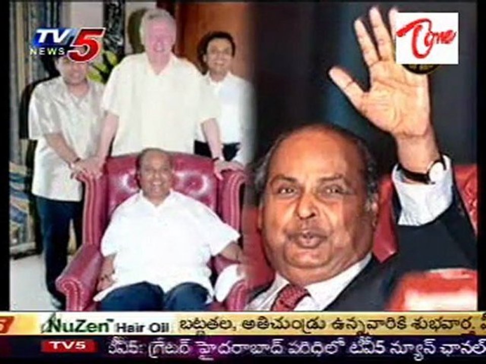 Dhruva Tara - Reliance Industries Founder - Dhirubhai Ambani