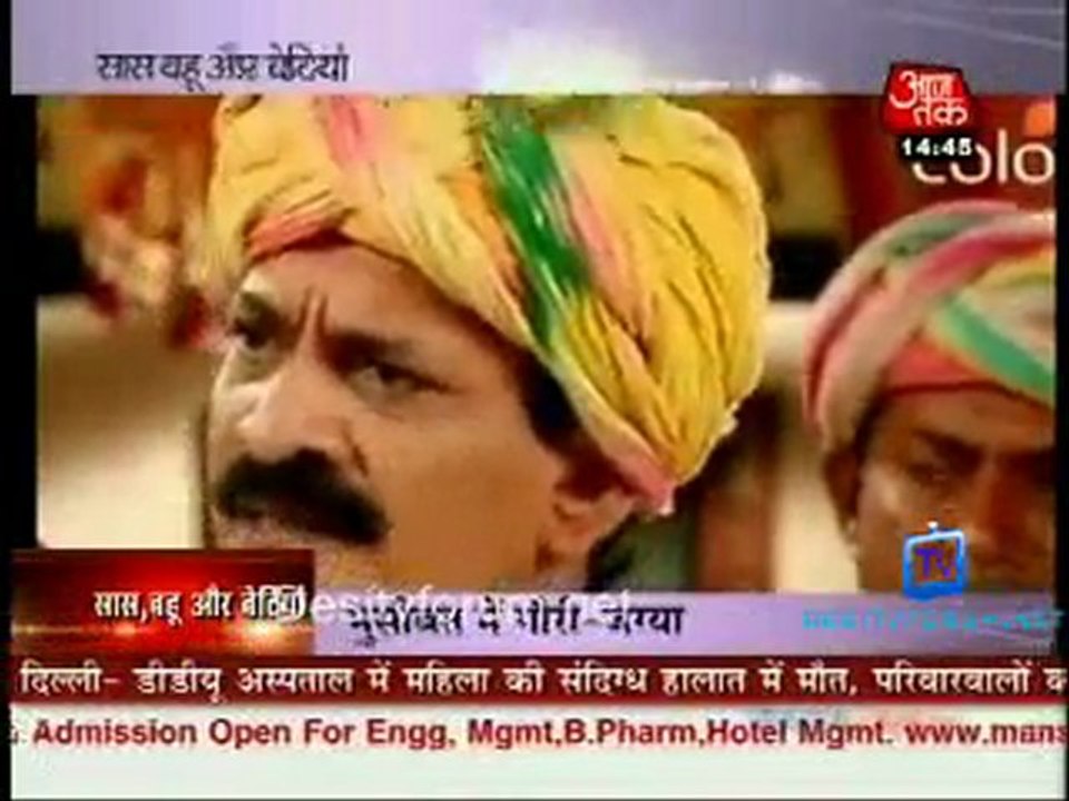 Saas Bahu Aur Betiyan  -5th July Video Watch Online p3