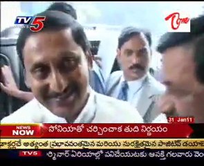 CM Kiran Kumar Reddy Busy Schedule in Delhi Tour