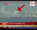 INS Vindhyagiri 'sinking' after Collision with Norwegian vessel
