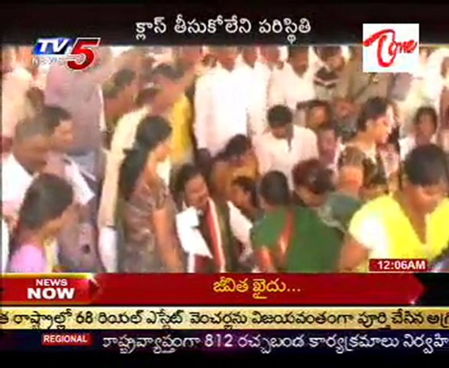 CM  Serious on MLAs  Absent in Racchabanda Programme
