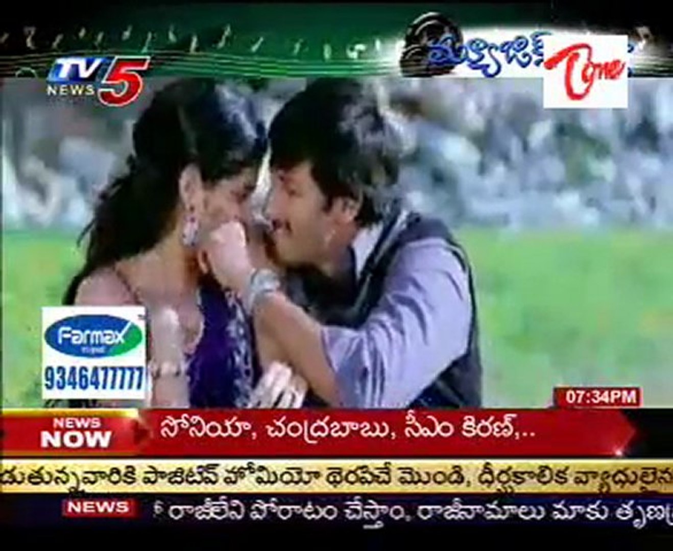 ⁣Music Adda - Top Songs in Latest Movies - Tollywood Top Songs - 01