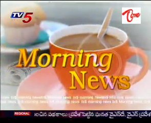 Today Good Morning News - 01st Feb 11