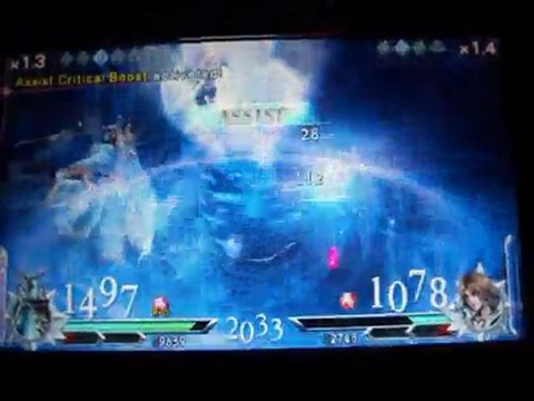 Dissidia Duodecim : Exdeath VS Tidus