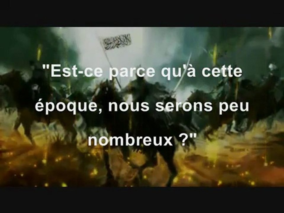 ASYMBOLIE - Feiz Mohammed   Khaled Yasin