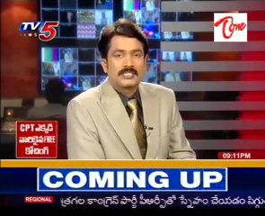 4 Members arrested on Maddelacheruvu suri Murder case