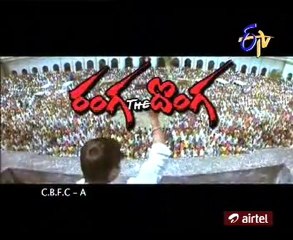 Tollywood Time - Latest Movies Trailers - 02