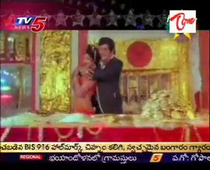 Favourite5 - Music director Chakravarthi Vardanti Special - part 3