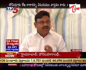 Ambati Rambabu Reacts On Undavalli Arunkumar Comments