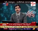 Sparsha,The Touch - Sex Problems ,Treatment advises with Dr. Kammela Sridhar_Part-01