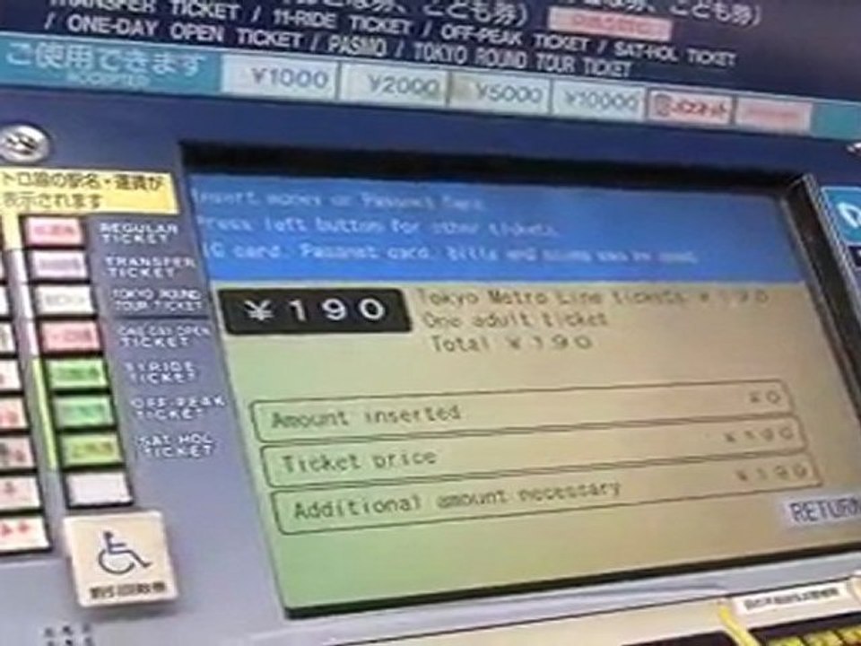 Les Frères Gastronomes et Chef Shuhei Takada - Shibuya - Episode 8 - Tokyo - Japon - Part 2