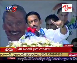 CM Kirankumar Reddy @ Old City, Reacts on Macca masjid Bomb Blast Incident_02