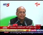 AICC Person Abhishek Singhvi Talking to Media