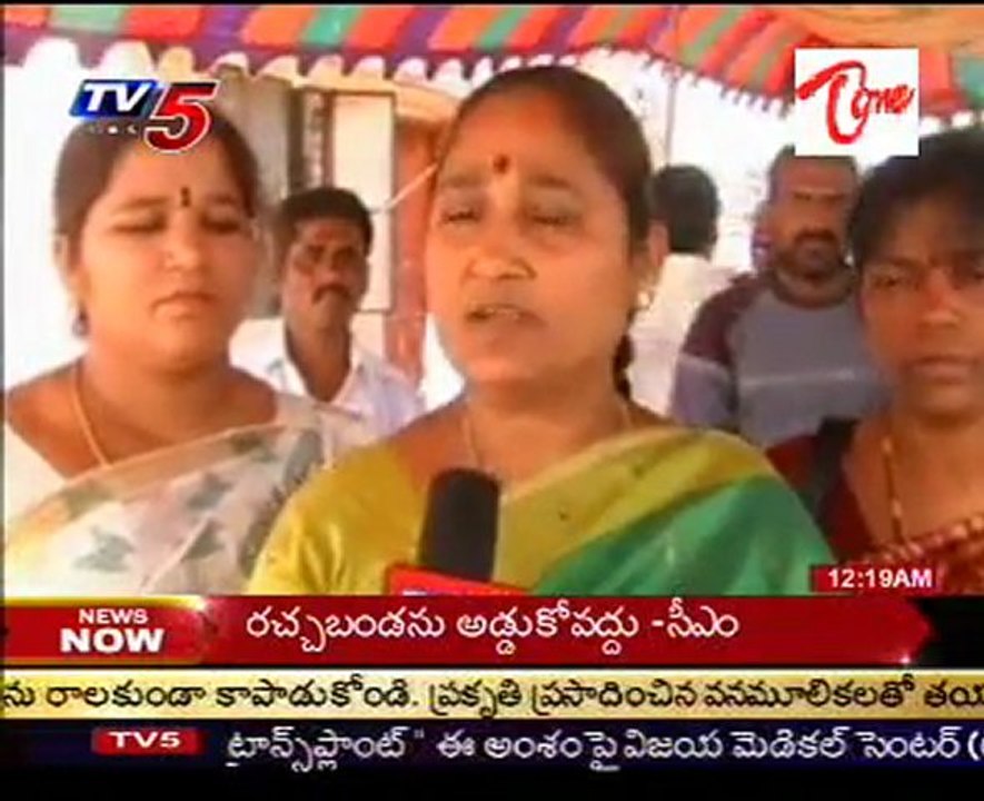 Successful Racha banda @ Sangareddy  Region-Medak dist -Toorpu wife Talking to Media