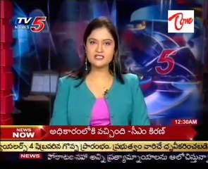 US first women Michelle obama India Tour with Daughters