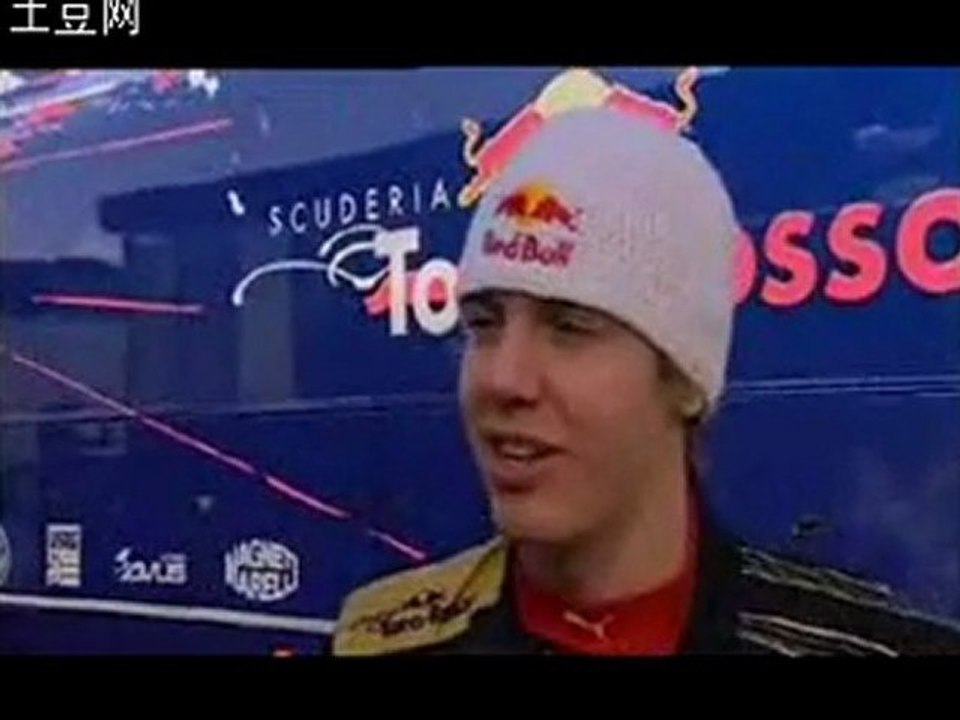 Hungary 2008 - Sebastian Vettel Interview