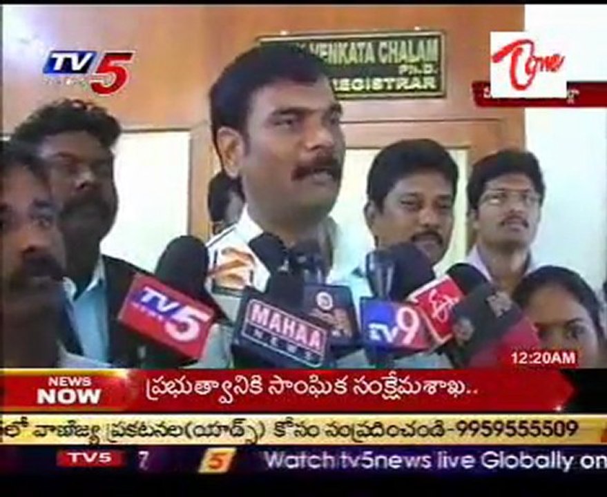 Palamuru University  Guinnis Book World Record on Bearfoot Walk !!