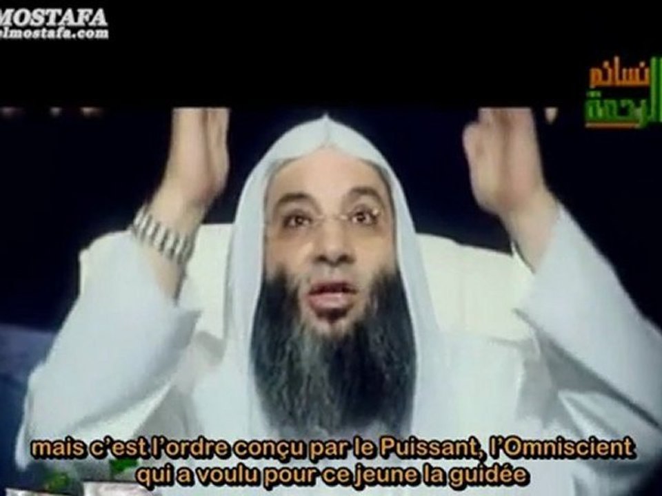 Histoire d'un repenti  [VOstFR]