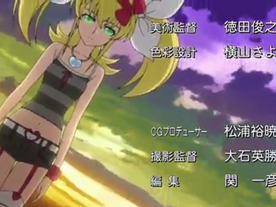 traversee-espace-dvd-trailer